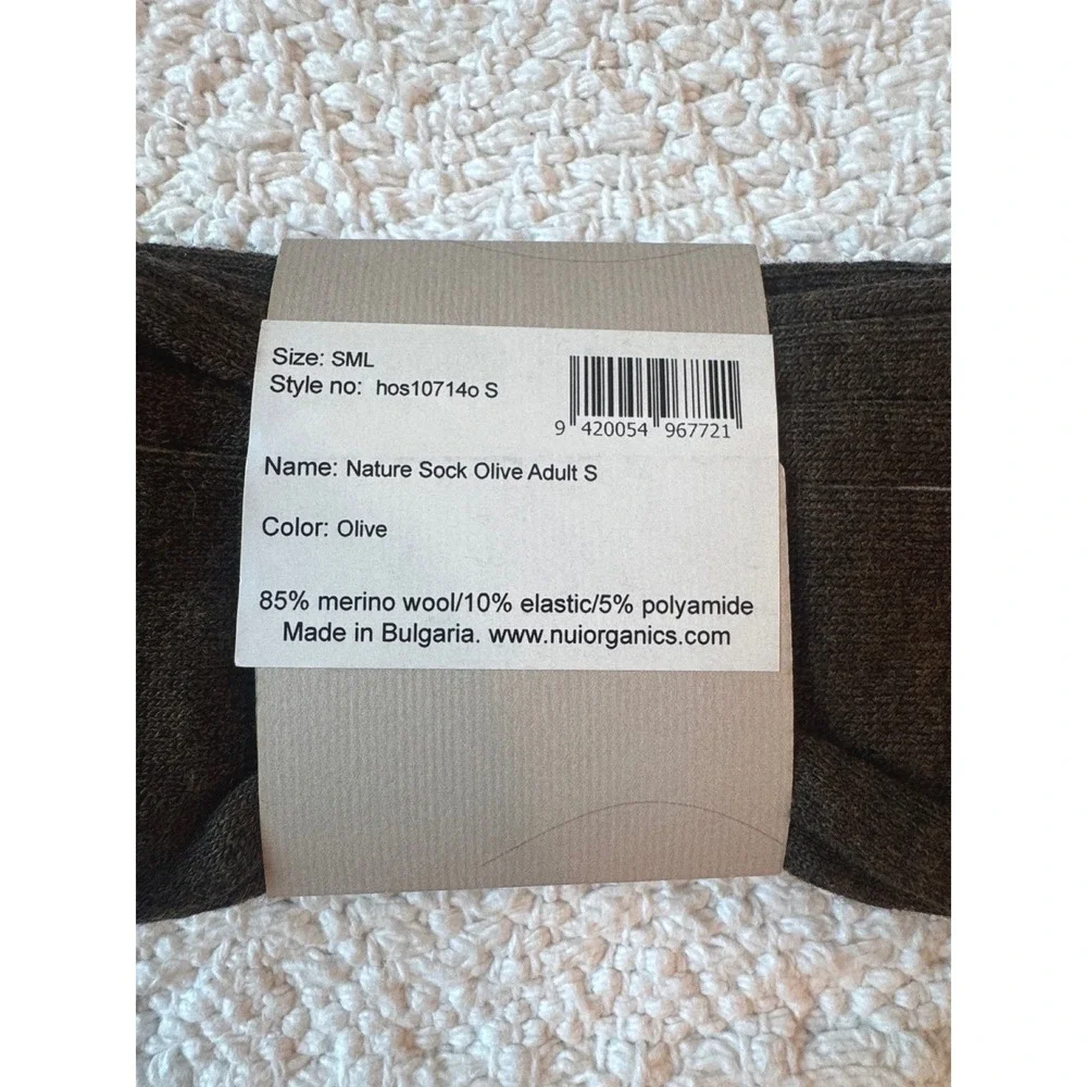 NUI Organics Nature Socks Olive Adult Small